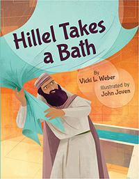 HILLEL TAKES A BATH